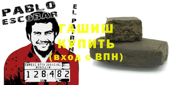 дмт Белоозёрский