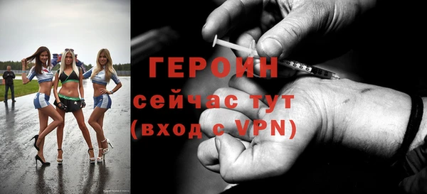 дмт Белоозёрский