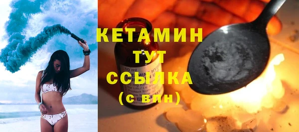 дмт Белоозёрский