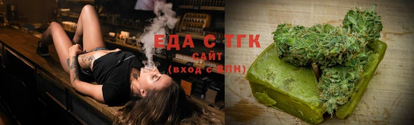 дмт Белоозёрский