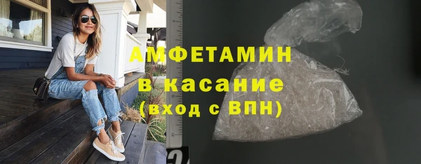 дмт Белоозёрский