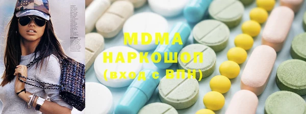 дмт Белоозёрский