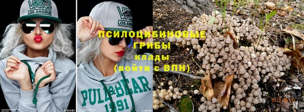 мефедрон VHQ Беломорск