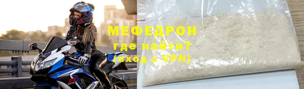 дмт Белоозёрский