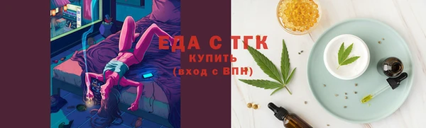 дмт Белоозёрский