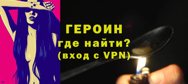 дмт Белоозёрский