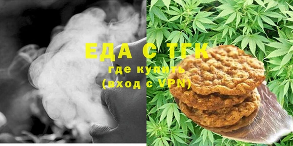 дмт Белоозёрский