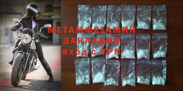дмт Белоозёрский