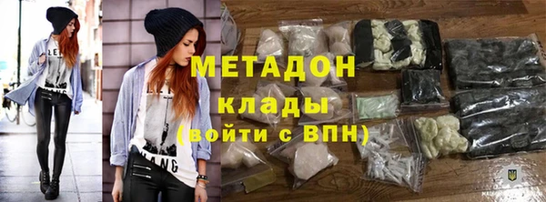 дмт Белоозёрский