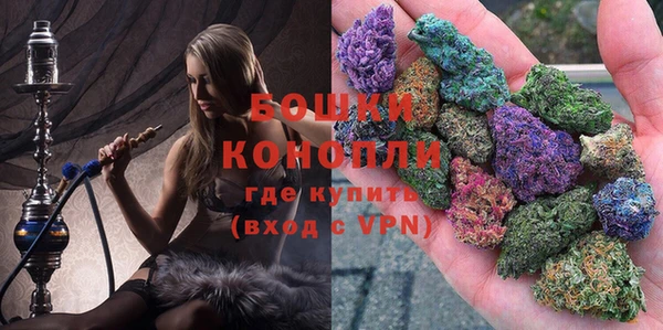 меф VHQ Белокуриха